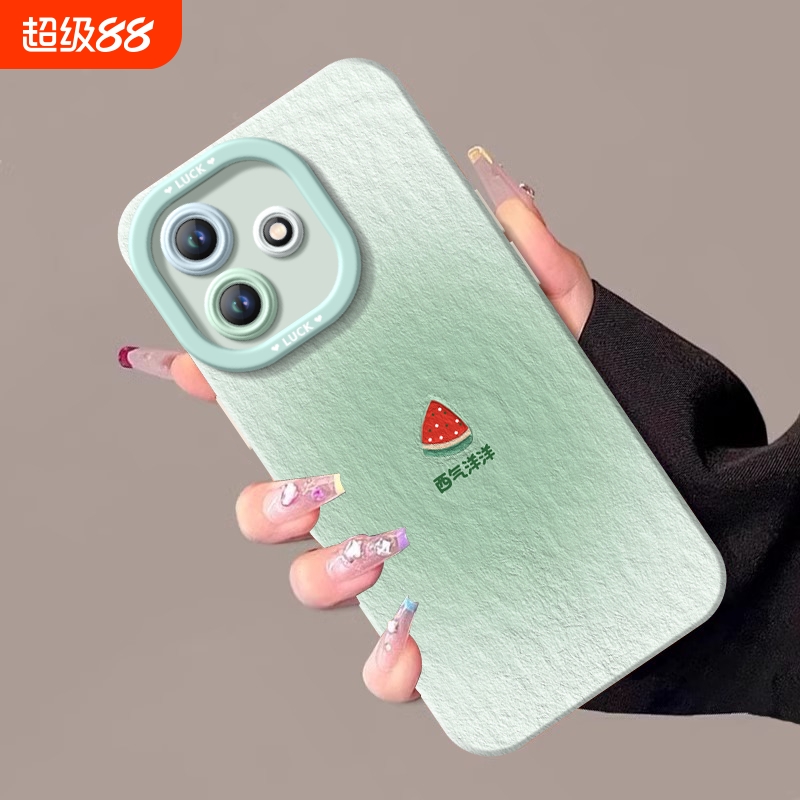 晕染水果适用红米note14pro手机壳女note13保护套小米高级note11pro硅胶防摔10por+全包redmi新款12turbo软壳