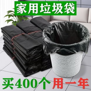 黑色垃圾袋家用加厚厨房大号手提背心式拉圾袋一次性塑料袋子厂家