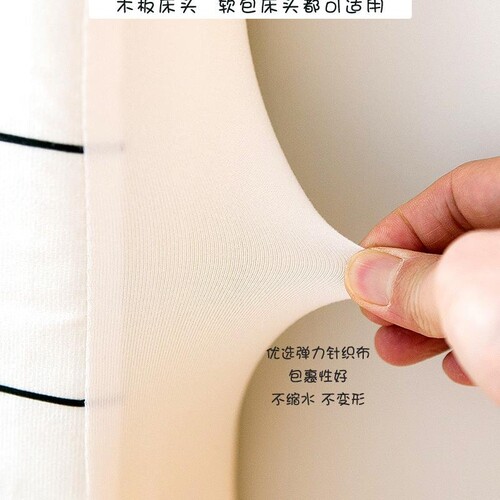 {卖点}