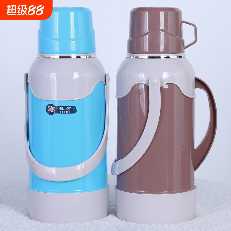 热水瓶家用外壳暖壶皮开水瓶塑料外壳暖瓶保温瓶壳8磅3.2升5磅2