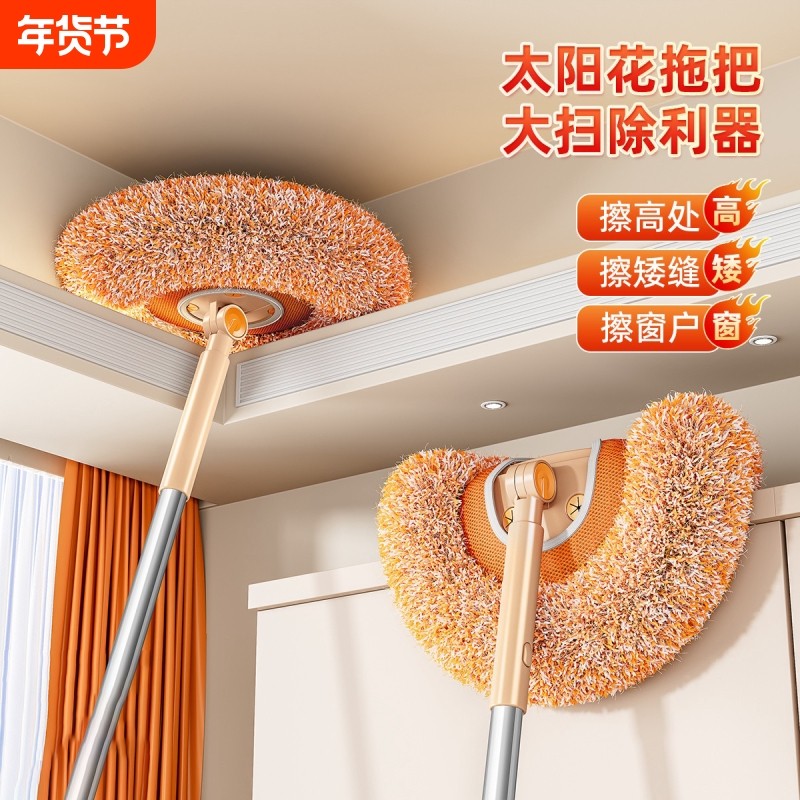 打扫天花板灰尘鸡毛掸子除尘扫灰家用拖把伸缩大扫除加长墙面瓷砖,家庭/个人清洁工具,除尘掸,淘宝优惠券,粉丝福利购,淘宝优惠卷