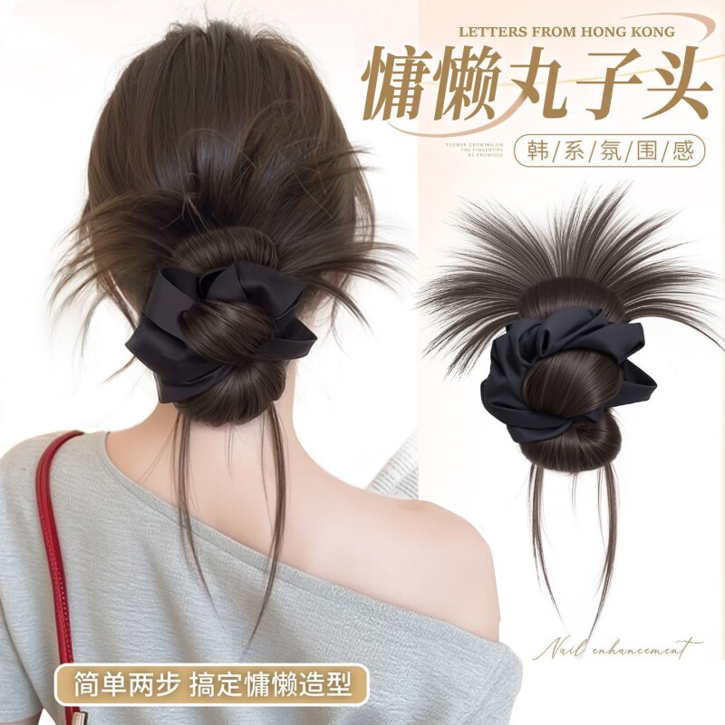 丸子头假发女龙须抓夹鸡毛花苞头发圈仿真盘发神器低扎假发包发型