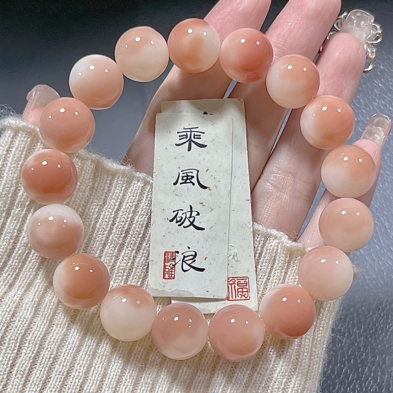 精抛天然绿飘花菩提手串