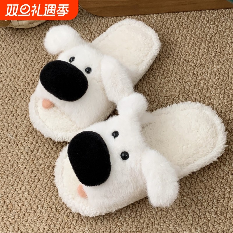 细细条 新款呆萌狗狗情侣毛毛拖鞋居家防滑秋冬季一字棉拖鞋男女