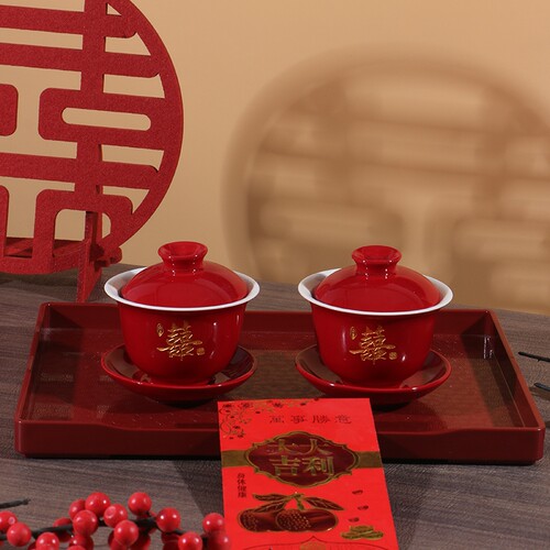 结婚敬茶杯套装红色陶瓷喜碗
