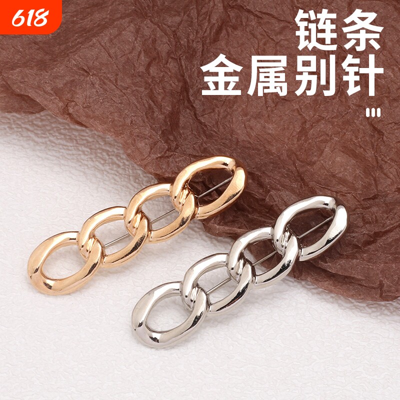 麻花胸针收腰扣别针裙子腰围收紧神器改小ins潮百搭衣服饰品扣子
