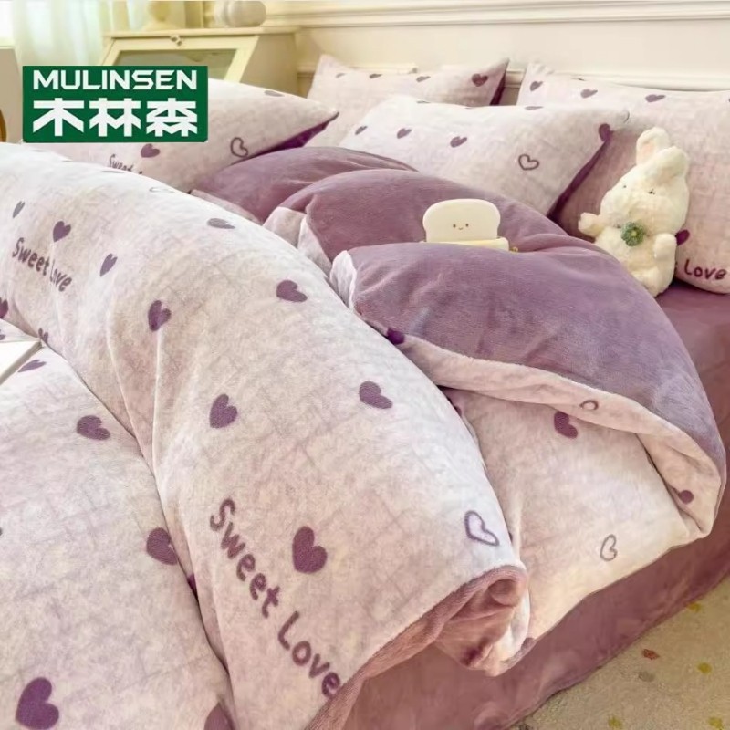 木林森牛奶绒床上四件套冬天季加绒加厚双面珊瑚绒被套法兰绒床单