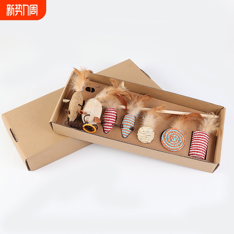 宠物用品批新款猫玩具套装逗猫棒7件套逗猫杆互动训练麻绳逗猫棒