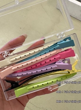 糖果色八件套定位夹无痕化妆夹刘海鸭嘴夹多巴胺绿色蓝色粉色黑色