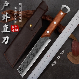 手工锻打小刀一体实木多用刀户外露营求生便携多用切菜刀多规格