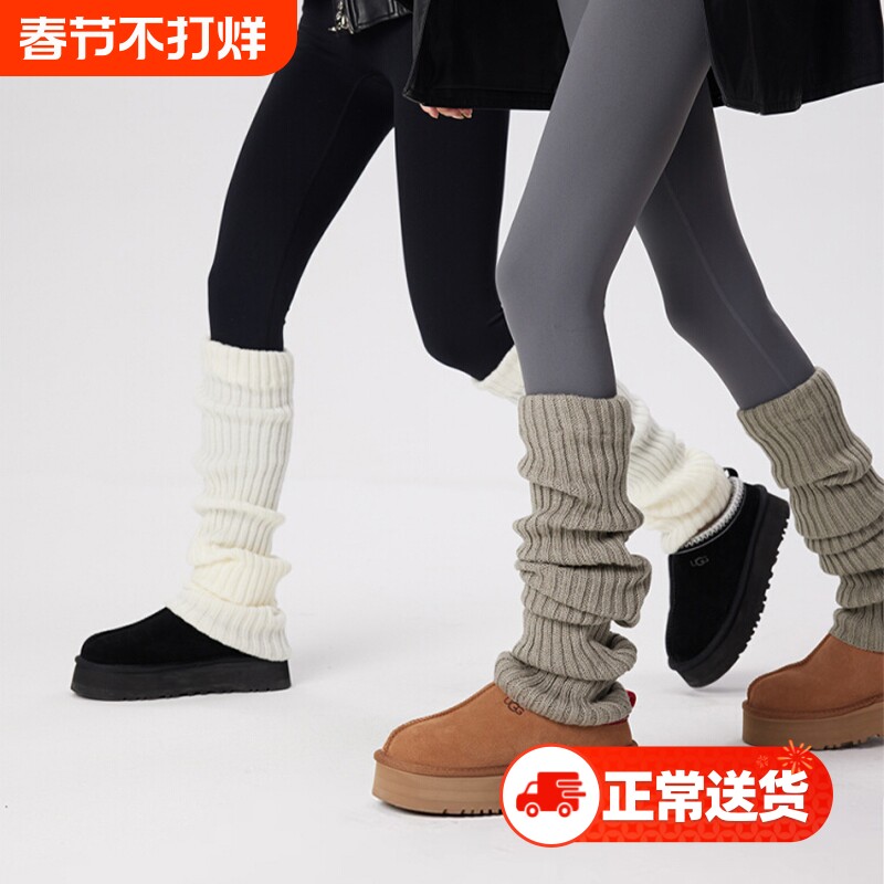 堆堆袜套袜子女春秋季辣妹韩版小腿袜保暖加厚日系长袜搭配雪地靴