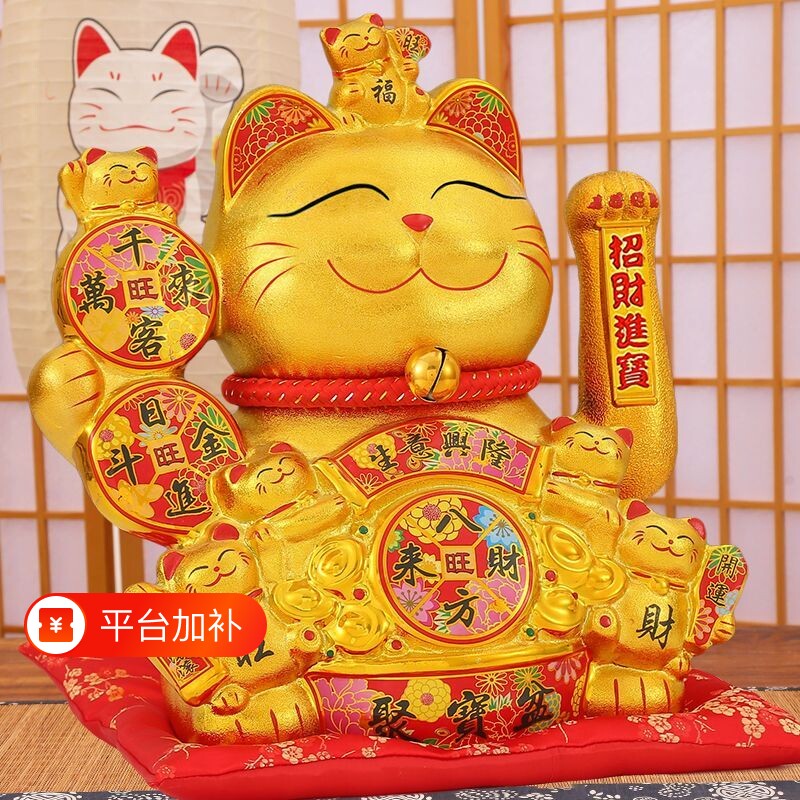 招财猫摆件自动招手2026新款店铺收银台大发财猫电动摇手开业礼品