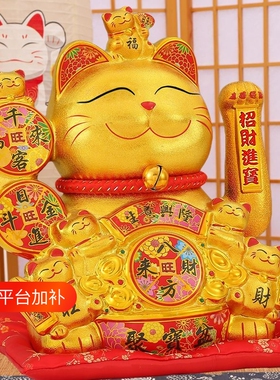 招财猫摆件自动招手2026新款