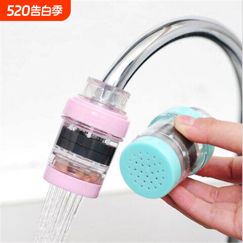 麦饭石磁化滤水器 厕所厨房自来水家用滤芯式净水器