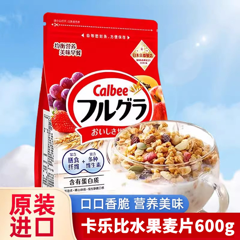 ���ֱȣ�Calbee��ˮ����Ƭ�ձ�ԭװ������Ͷ����ˮ������ը��Ƭԭζ���ˮ����Ƭ380g*1��  26.55Ԫ