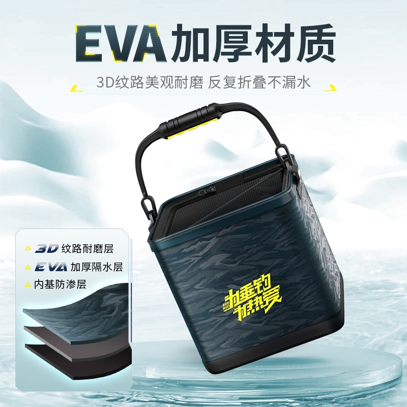 本诺新款钓鱼打水桶可折叠手提