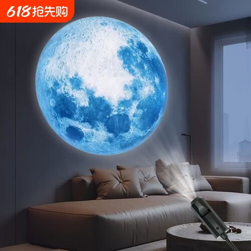 新款宇宙星空投影usb浪漫灯