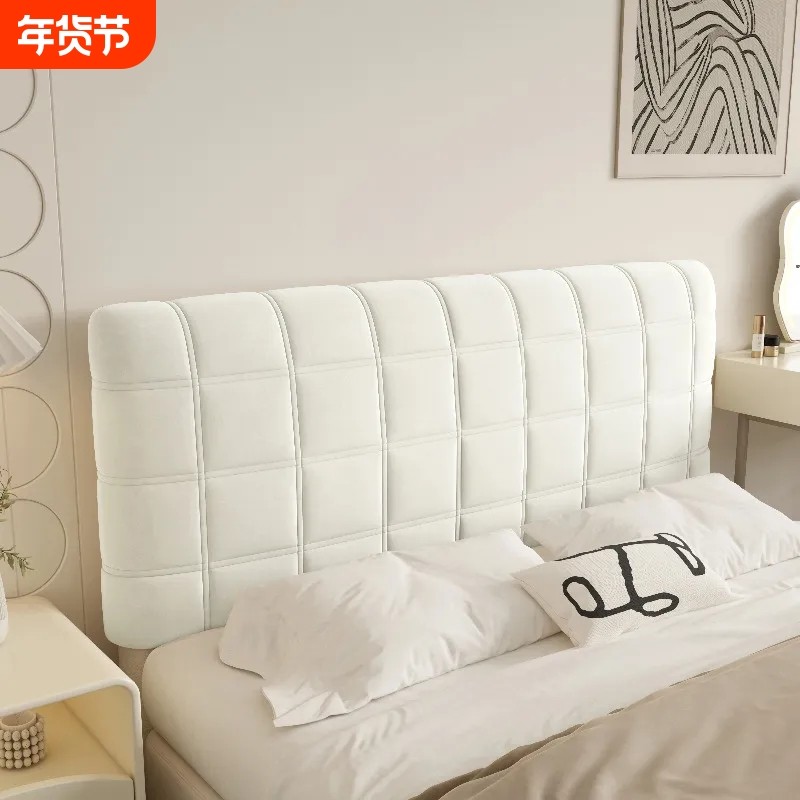 床头套罩2024软包床头罩弧形新款床头罩套通用床靠背罩套防撞神器,居家布艺,床头罩,淘宝优惠券,粉丝福利购,淘宝优惠卷