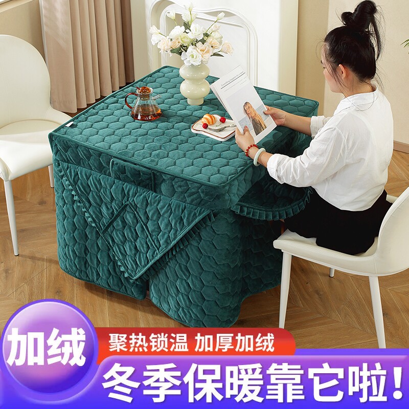 烤火炉电暖桌套被加绒加厚烤火罩图片