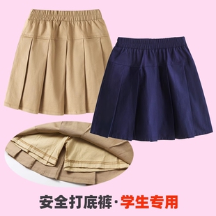 女童卡其色校服裙子学院风中大童藏青色小学生夏季短裙儿童百褶裙
