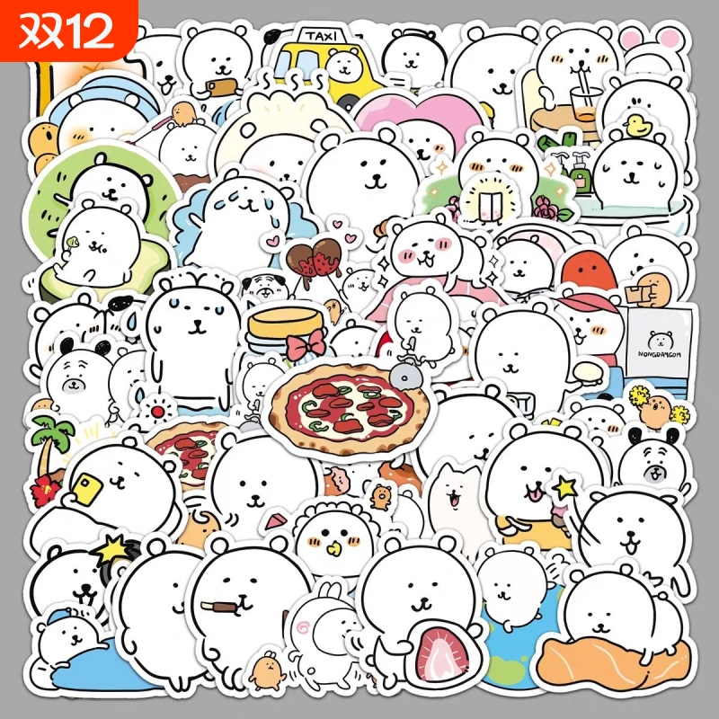100张自嘲熊贴纸可爱呆萌创意ins装饰手机壳手稿本桌面diy防水贴