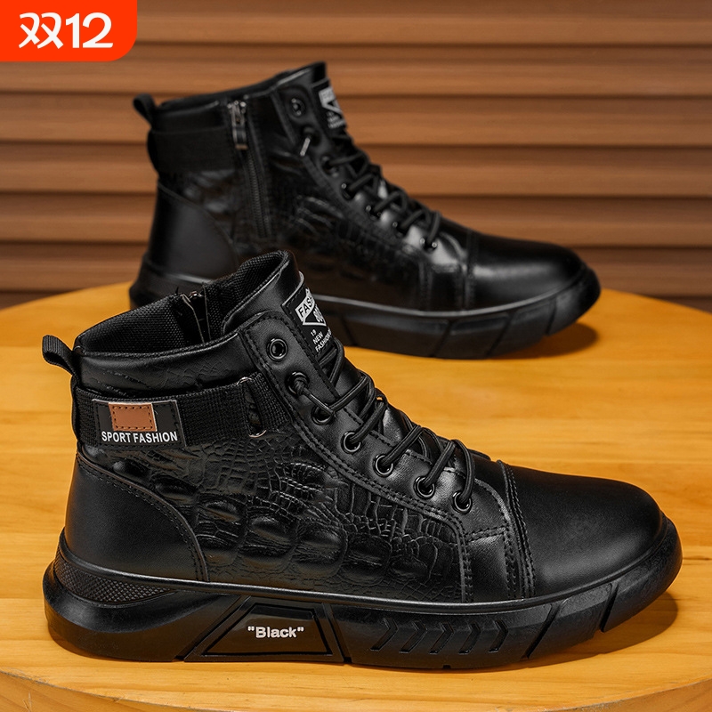 品牌断码男鞋新款英伦马丁靴男纯色切尔西靴时尚潮流户外运动百搭