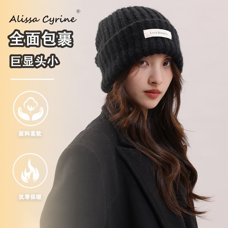 2025针织帽子女秋冬季保暖冷帽大头围毛线帽显脸小护耳包头帽圆顶,服饰配件/皮带/帽子/围巾,帽子,淘宝优惠券,粉丝福利购,淘宝优惠卷