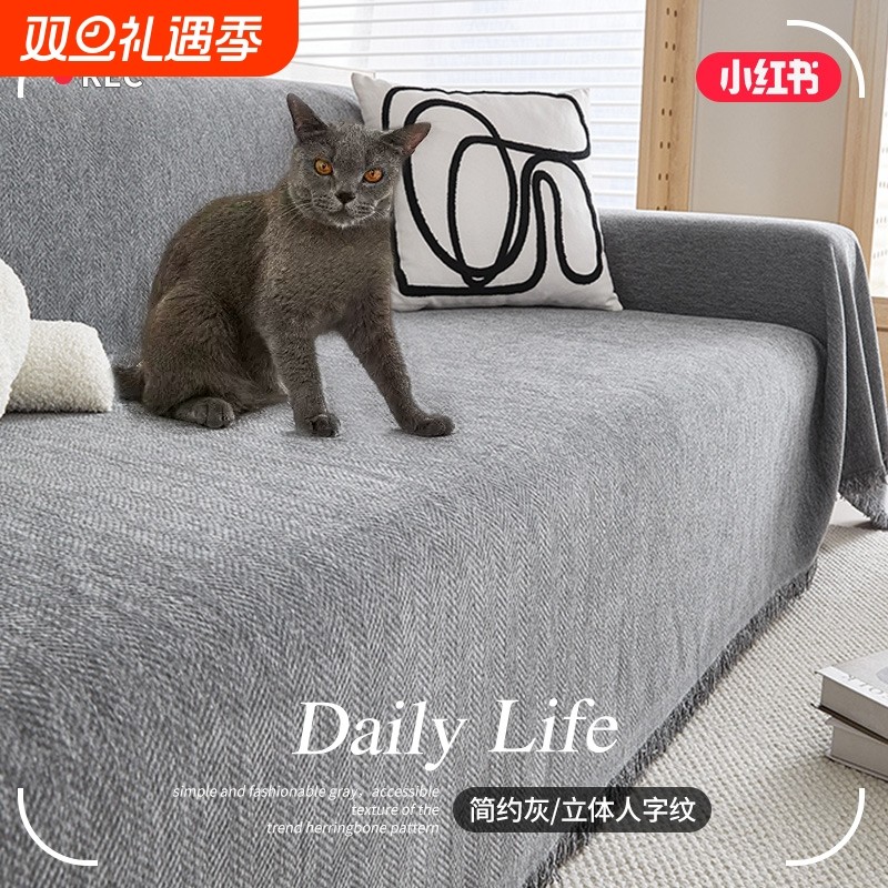 雪尼尔沙发盖布巾2025新款万能全盖四季通用皮沙发套罩防猫抓
