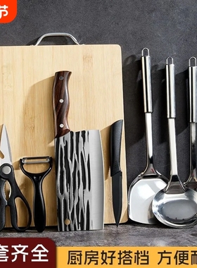 阳江菜刀菜板全套厨房刀具不锈钢家用菜刀竹木菜板切菜刀菜板套装