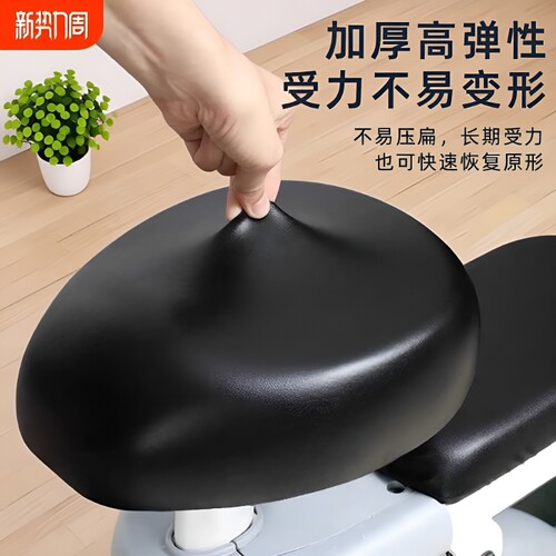 座套电动车坐垫四季通用座椅套防水防晒电瓶车自行车坐罩靠背车座