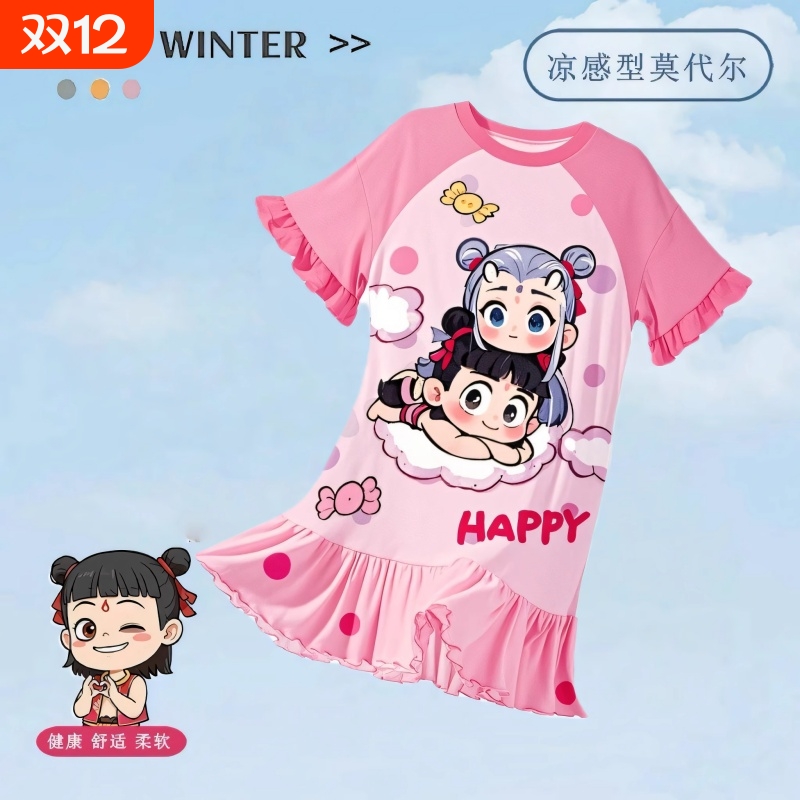 2025冰丝莫代尔儿童睡衣女童新款卡通睡裙夏天薄款中大童女孩短袖