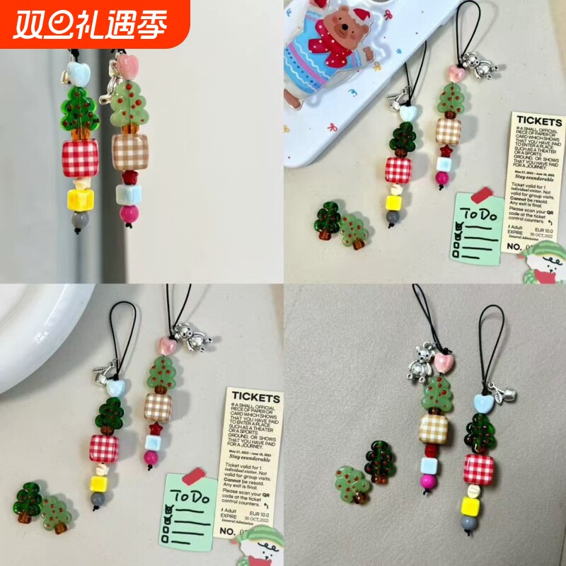 原创小众童趣手作琉璃圣诞树小熊串珠手机链短链挂件小众闺蜜礼品