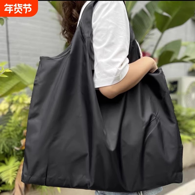 大容量ins折叠外出防水收纳旅游环保购物袋单肩手提买菜包邮结实,收纳整理,购物袋/环保袋/帆布袋,淘宝优惠券,粉丝福利购,淘宝优惠卷