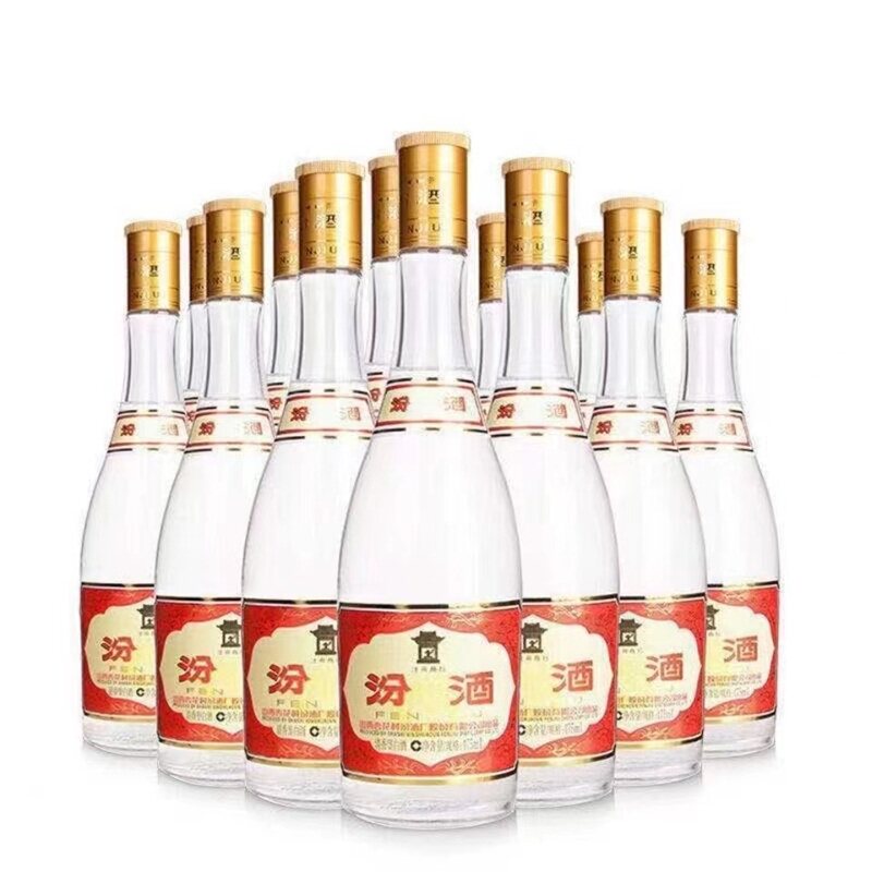 汾酒 黄盖玻汾清香型白酒53度475ml*12瓶整箱 京东配送