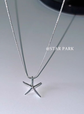 star park新款韩系气质简约海星花朵吊坠项链高级百搭基础款女