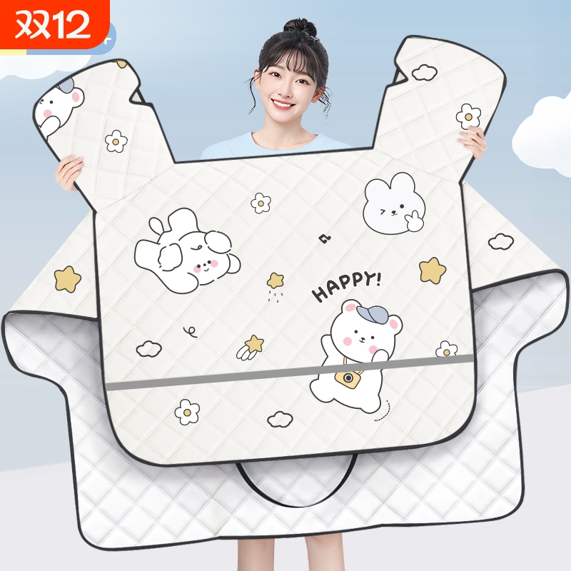 桂利四季通用挡风被|万人加购