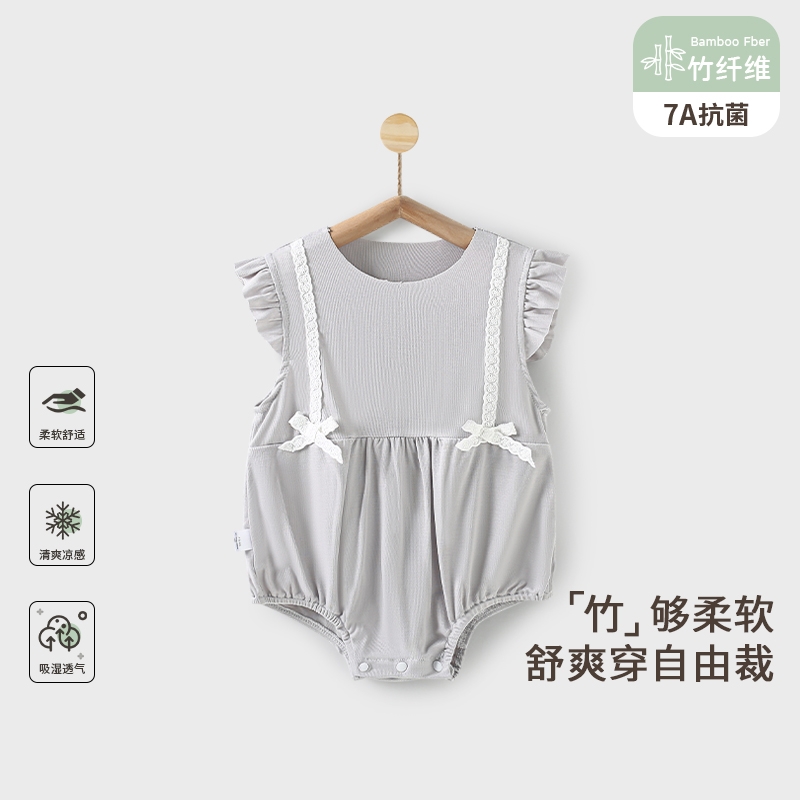 婴儿夏季竹纤维短袖包屁衣薄款新生儿衣服哈衣连睡衣居家服凉感透