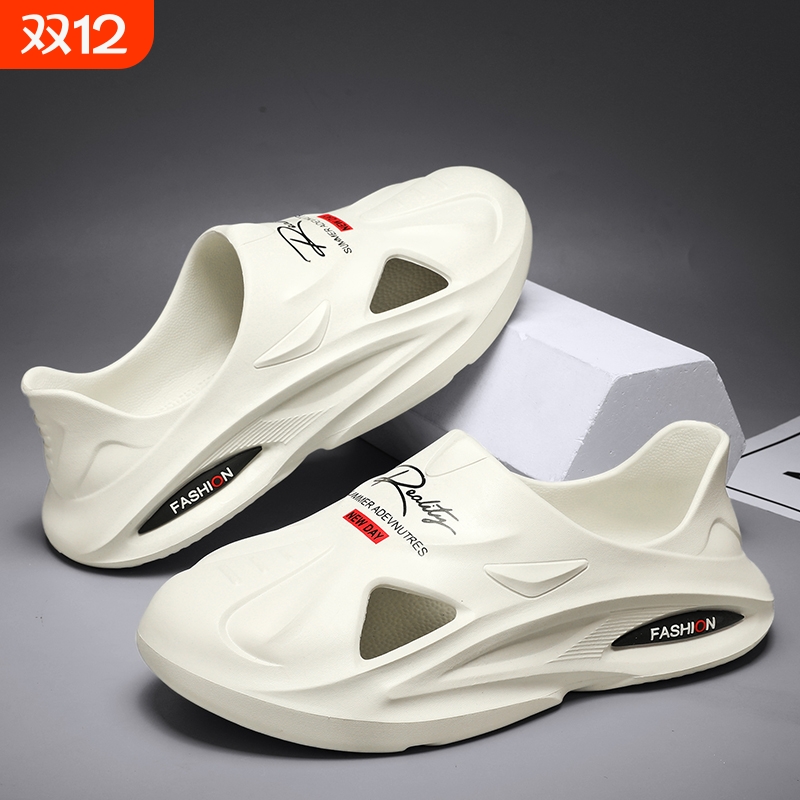 2025夏季洞洞鞋男款外穿开车凉鞋时尚厚底休闲运动防滑包头拖鞋女