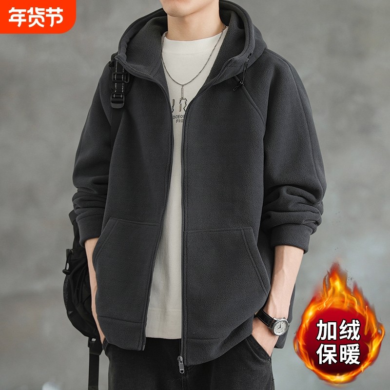 2025秋冬运动外套加绒加厚宽松上衣跑步健身保暖开衫连帽卫衣男,运动服/休闲服装,健身衣,淘宝优惠券,粉丝福利购,淘宝优惠卷