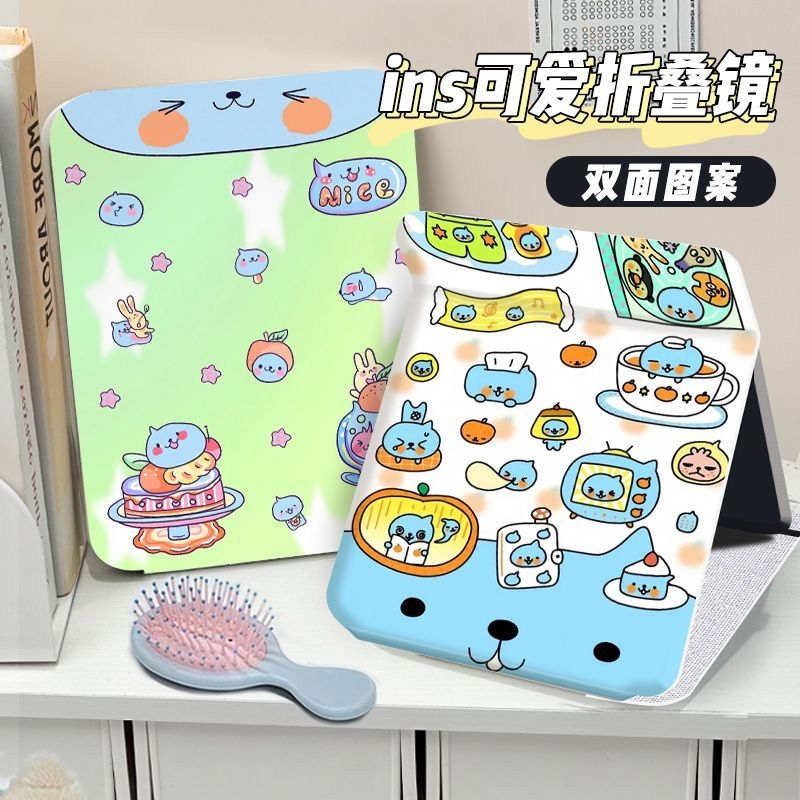 酷儿QOO萌折叠化妆镜收纳便携式