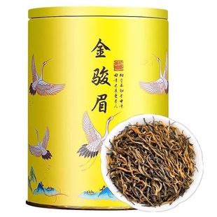 金骏眉蜜香型红茶新茶罐装 1罐 100g
