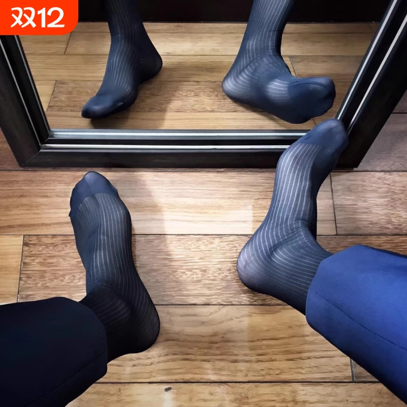 男士黑丝袜薄款性感正装中长筒