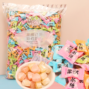 新品水果茶味糖清凉润喉休闲零食酒店饭店公司前台招待糖果喜糖玖