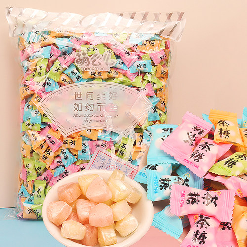 新品水果茶味糖清凉休闲零食酒店饭店公司前台招待糖果喜糖玖好吃