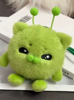 蛋仔派对哈基米伪蛋绿色外星猫解压毛绒玩偶丑萌猫公仔包挂件挂饰