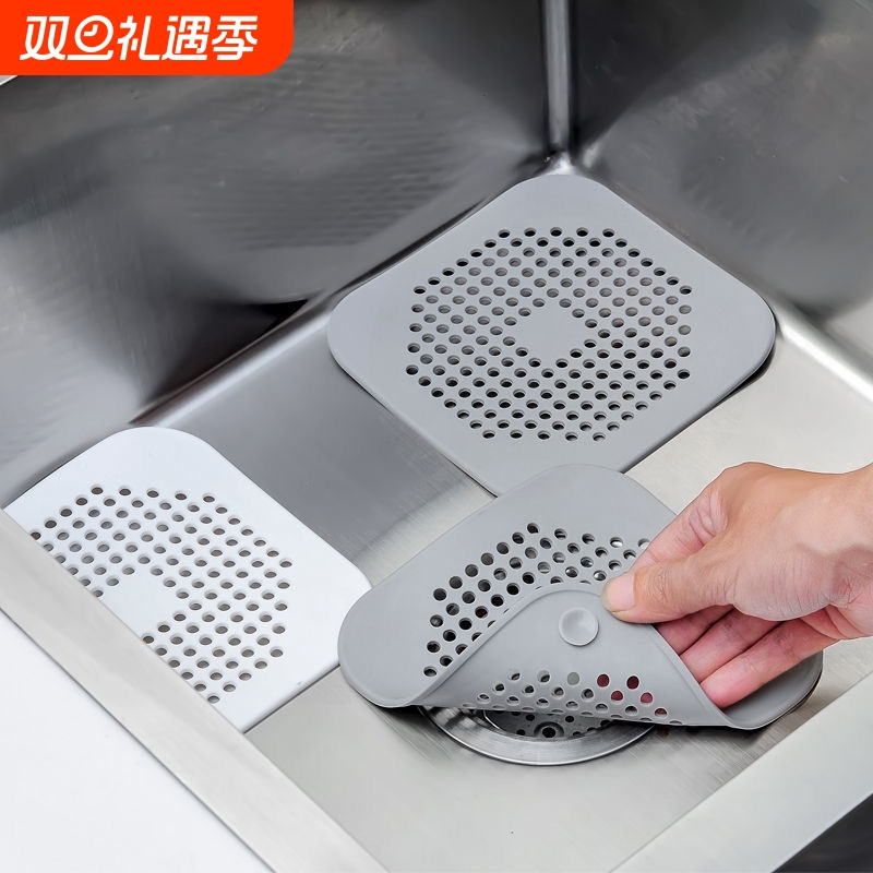 水槽防堵塞地漏盖浴室厨房毛发过滤器下水道头发网