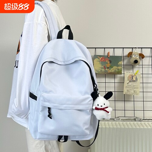 双肩包大容量旅行背包男士简约女休闲日系初中生高中大学生书包男