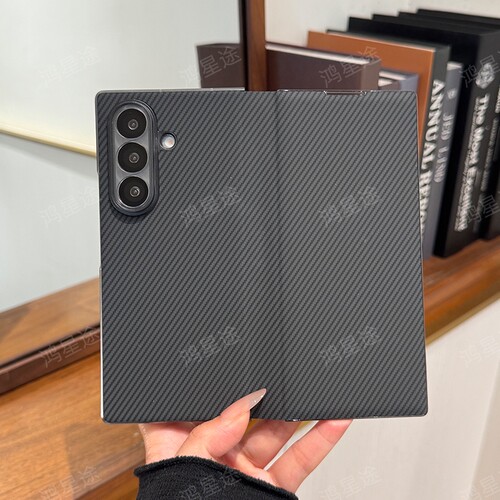 适用三星ZFold7手机壳W26心系天下折叠屏W25保护套Fold6翻盖式皮套W24超薄全包fold5磁吸fold4防摔新款外壳