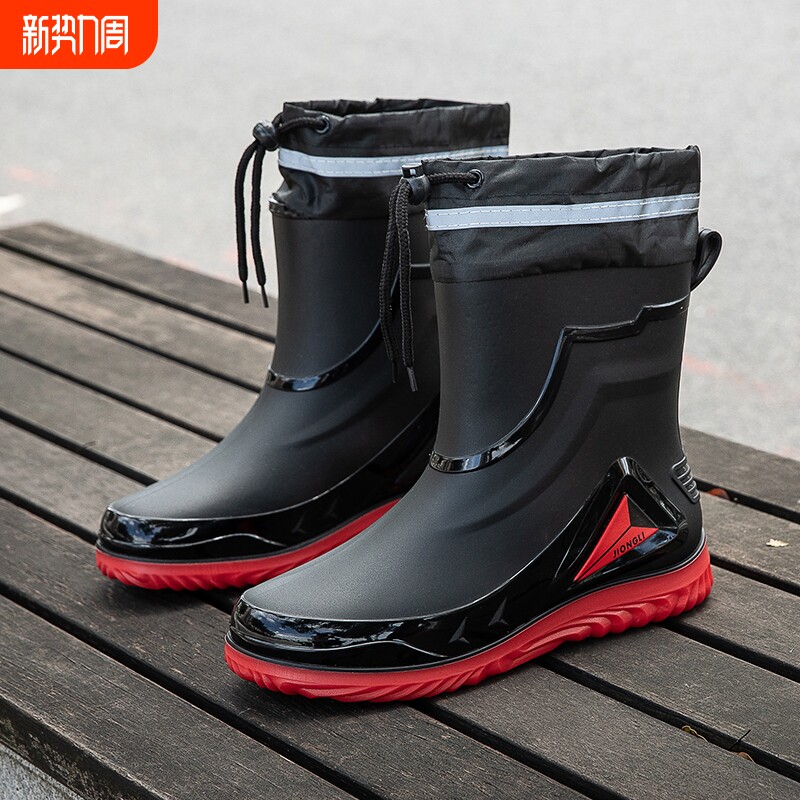 雨鞋男款防雨拉绳束口防水鞋防滑平底雨靴加绒套鞋工作轻便胶鞋男
