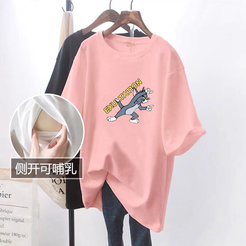 夏季上衣可哺乳款侧开口短袖哺乳衣外出哺乳T恤喂奶中长衣辣妈款